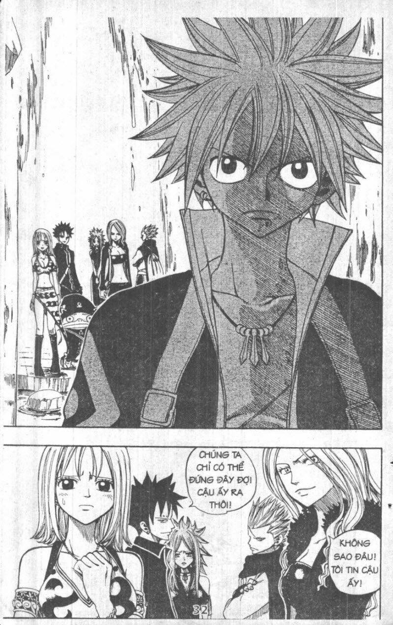 rave master (scan) chapter 32 32
