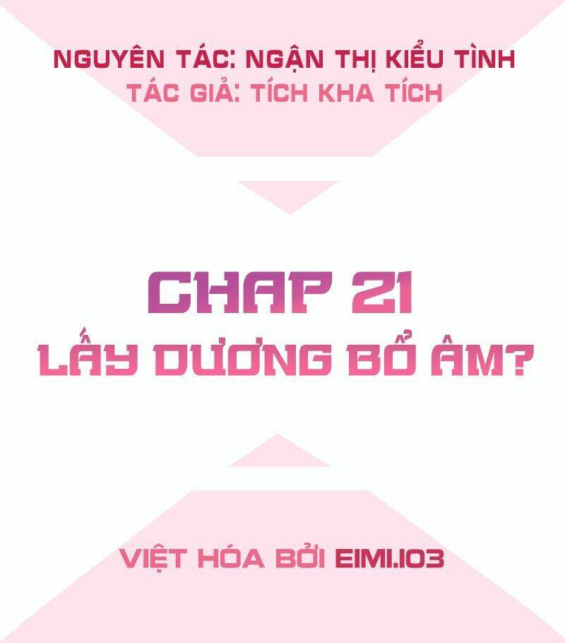 bút ký phản công của nữ phụ pháo hôi chapter 21 3