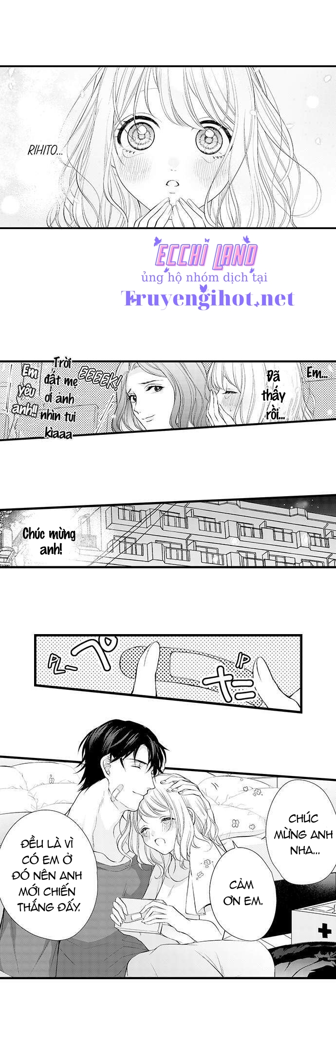 sex hạng nặng ~ em chính là nữ thần chiến thắng của anh (full) chapter 20.2 1