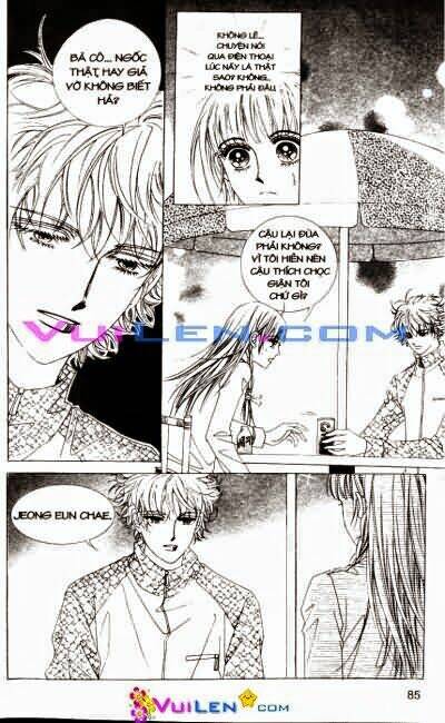 1:00 am chapter 4 86