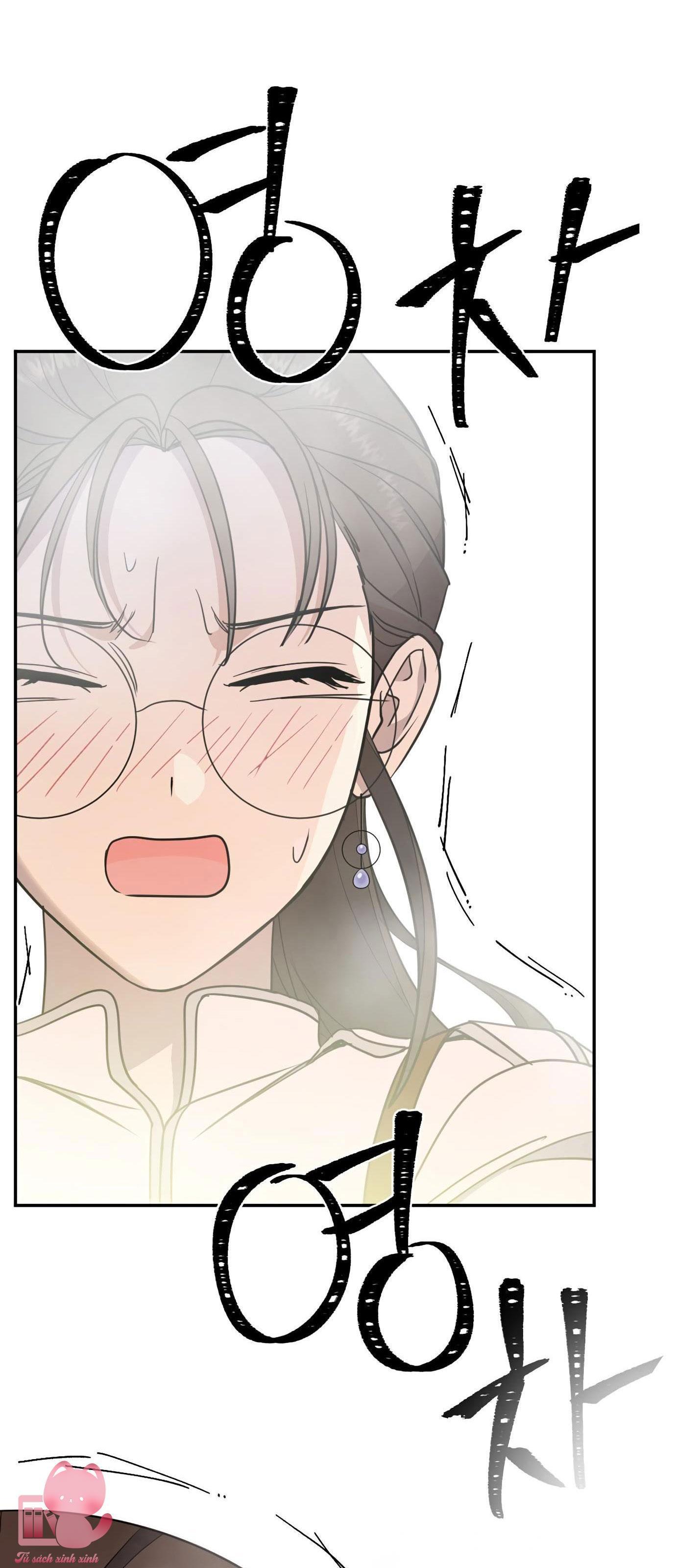 (hybe - le sserafim) crimson heart chapter 5 52