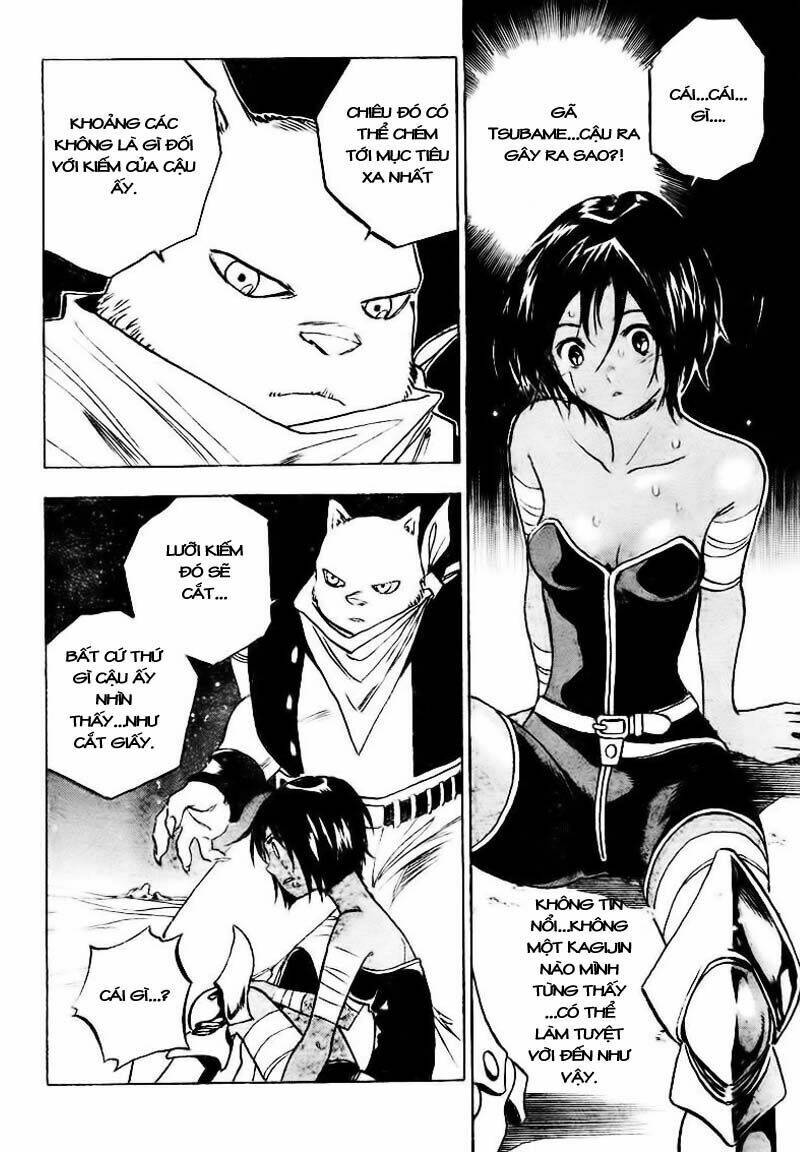 kagijin - khóa nhân chapter 3 3