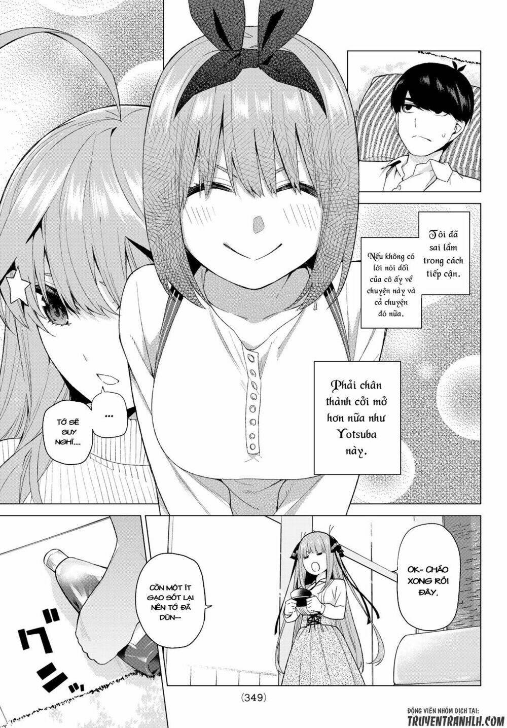 the five wedded brides chapter 21 14