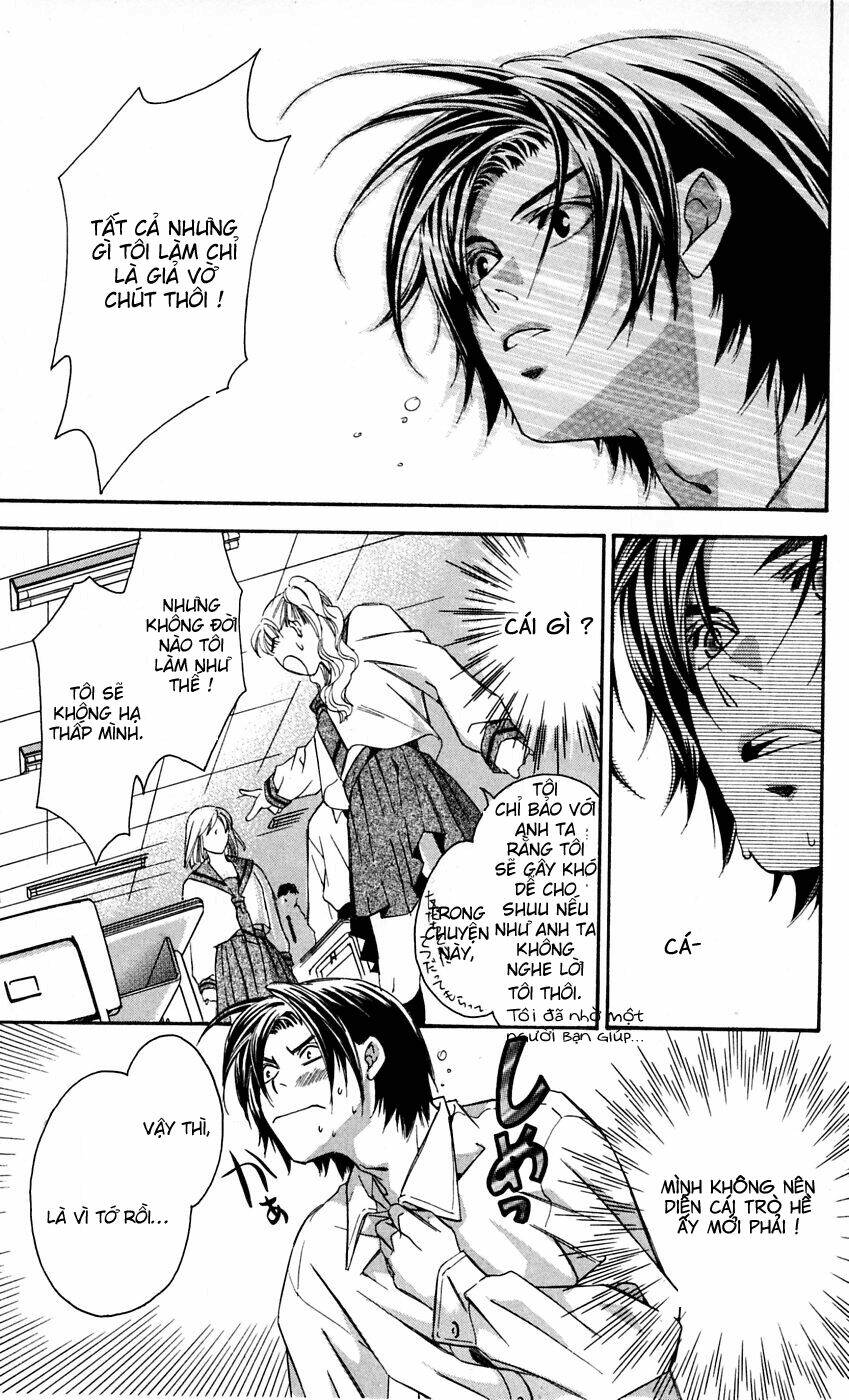 gekka no kimi chapter 11 19