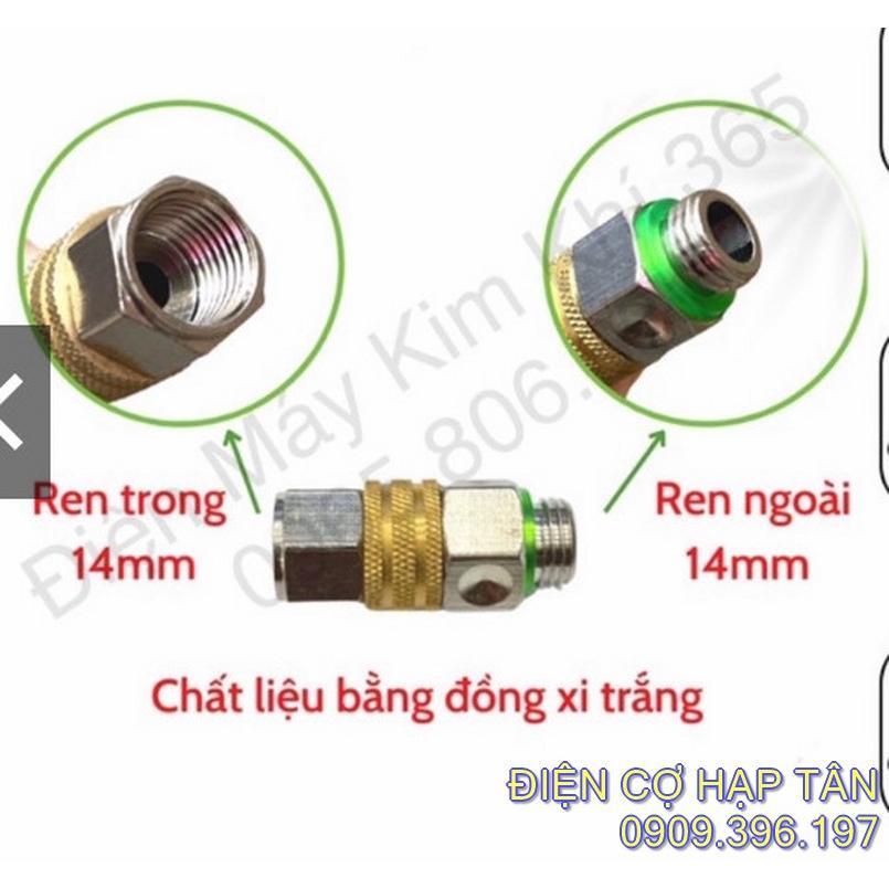 Khớp nối nhanh máy rửa xe 14mm , Khớp xoay chống xoắn dây phun xịt rửa xe ren 14mm -giá rẻ