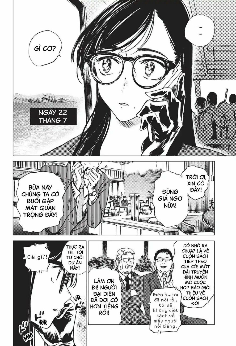 summer time render chapter 21 4