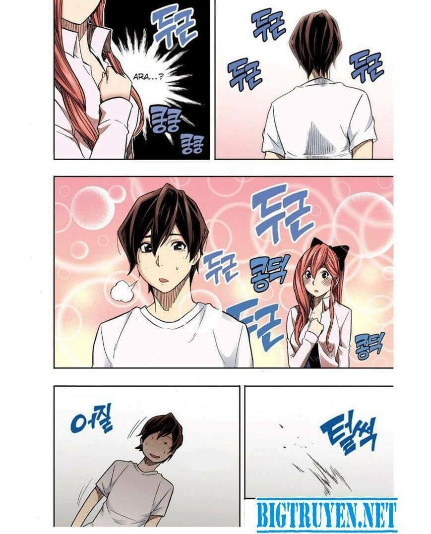 skill of lure - nghệ thuật quyến rũ chapter 26 22