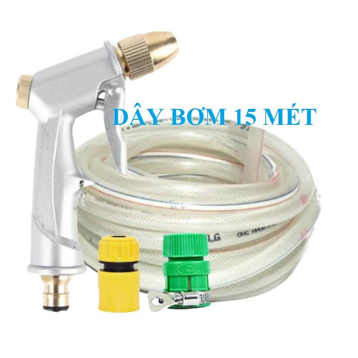 Bộ dây vòi xịt nước rửa xe, tưới cây . tăng áp 3 lần, loại 15m 206701 đầu đồng,cút,nối PE