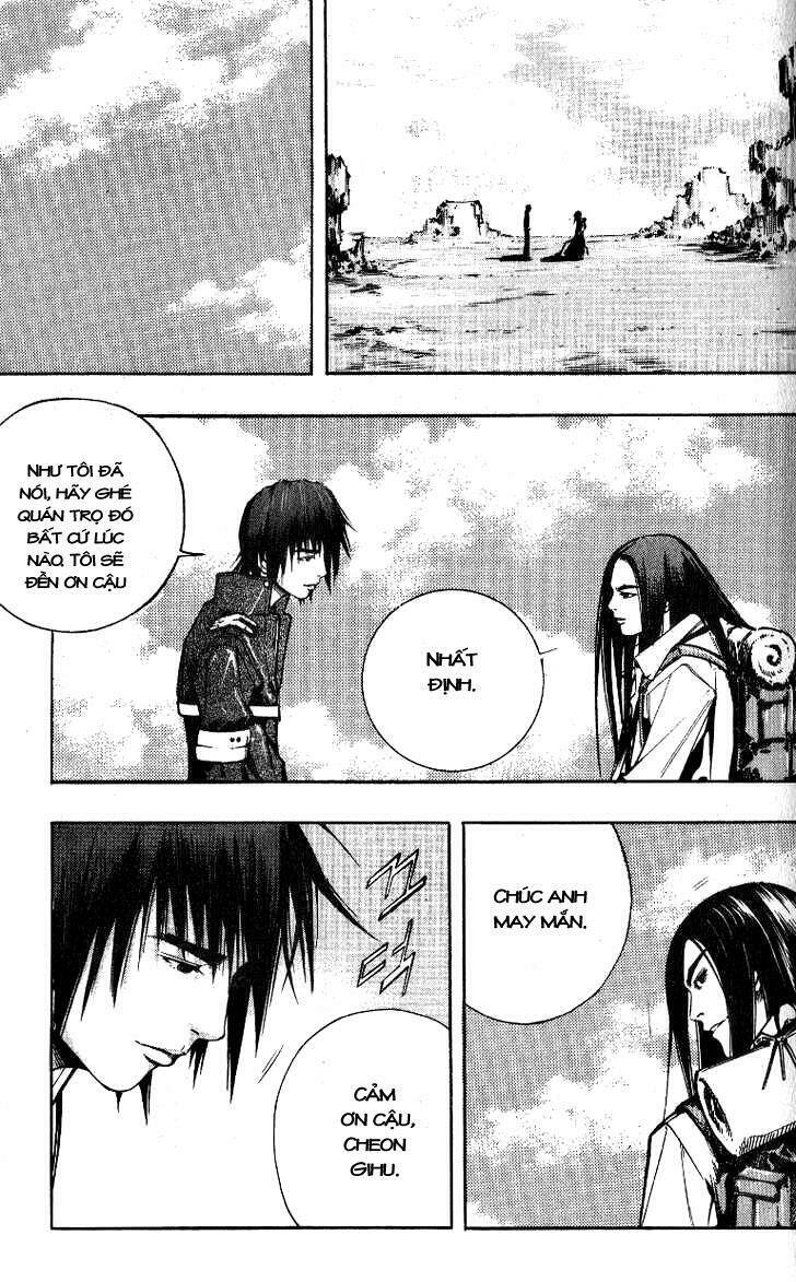 utopia s avenger chapter 9 27