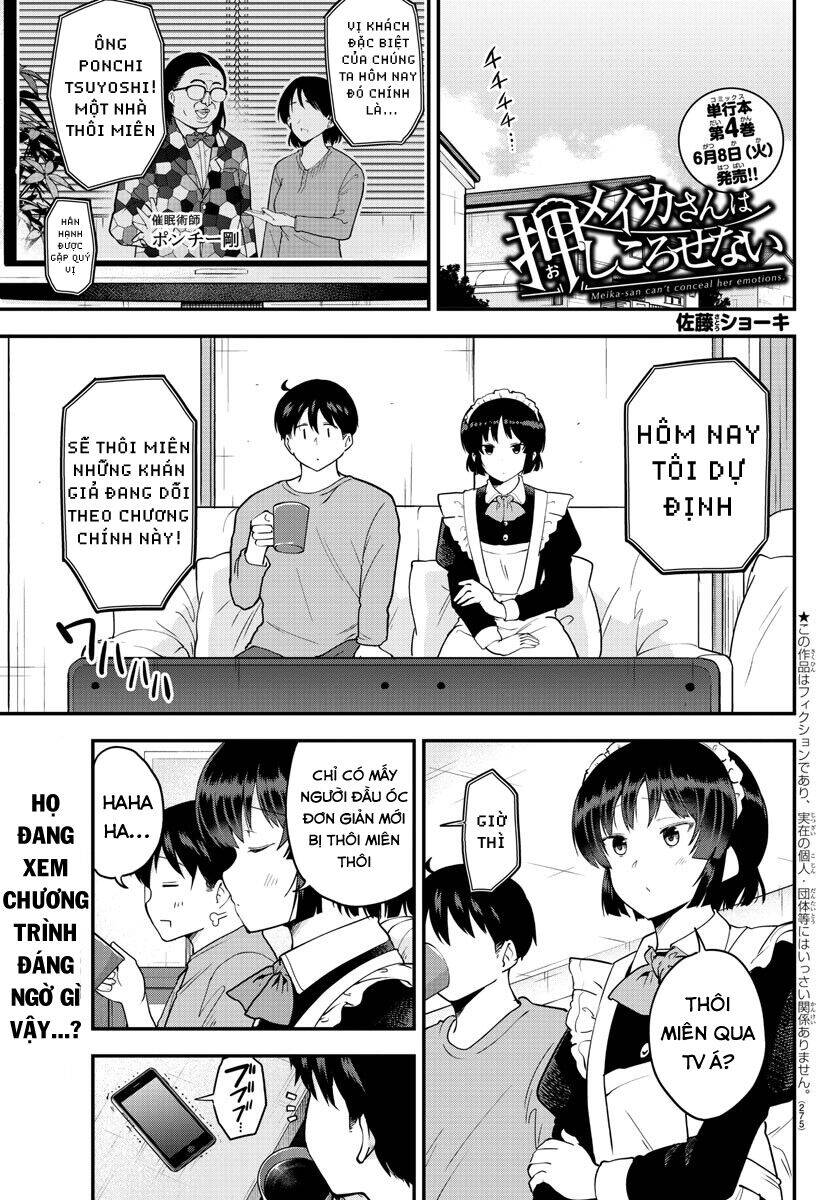 meika-san can't conceal her emotions chapter 68 3