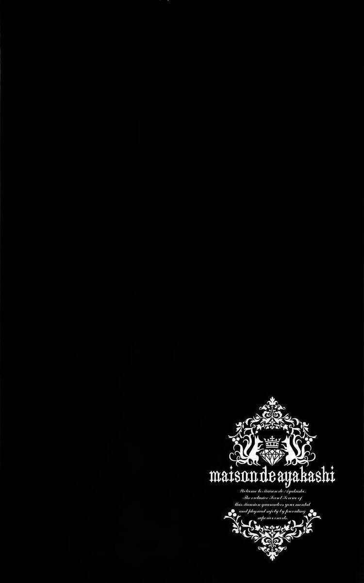 inu x boku ss chapter 5 42