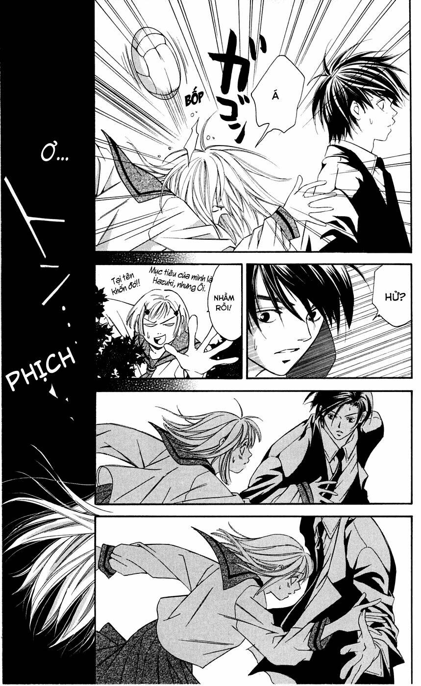 gekka no kimi chapter 2 32