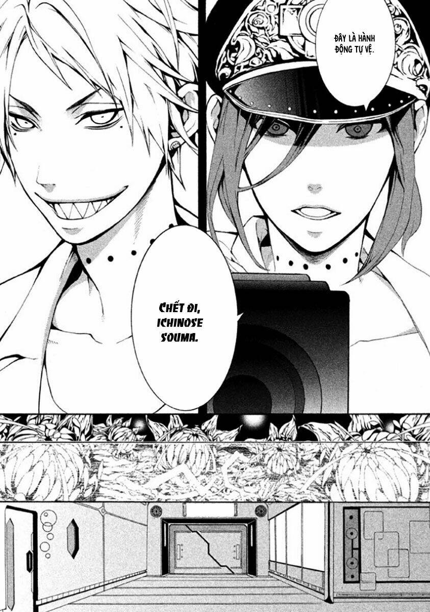 shinigami x doctor chapter 6 44