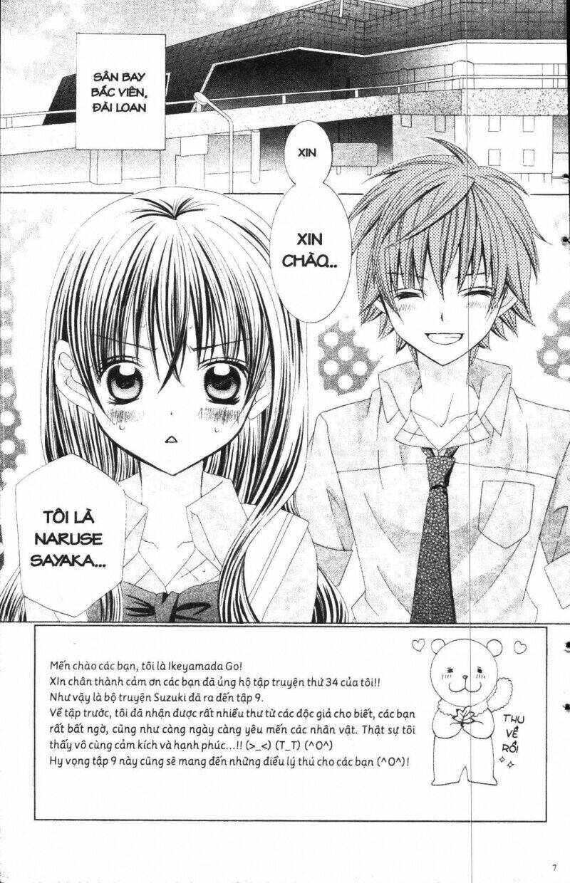 i love you suzuki chapter 9 7