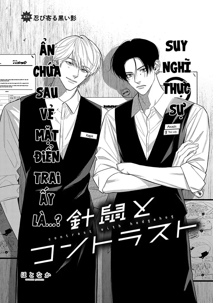 nhím và tính cách trái ngược chapter 3 3