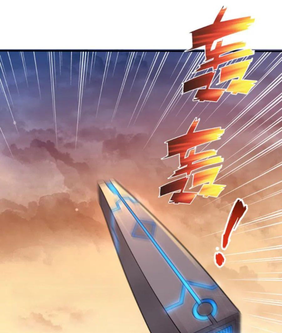 tối cường thần y tại đô thị chapter 241 18