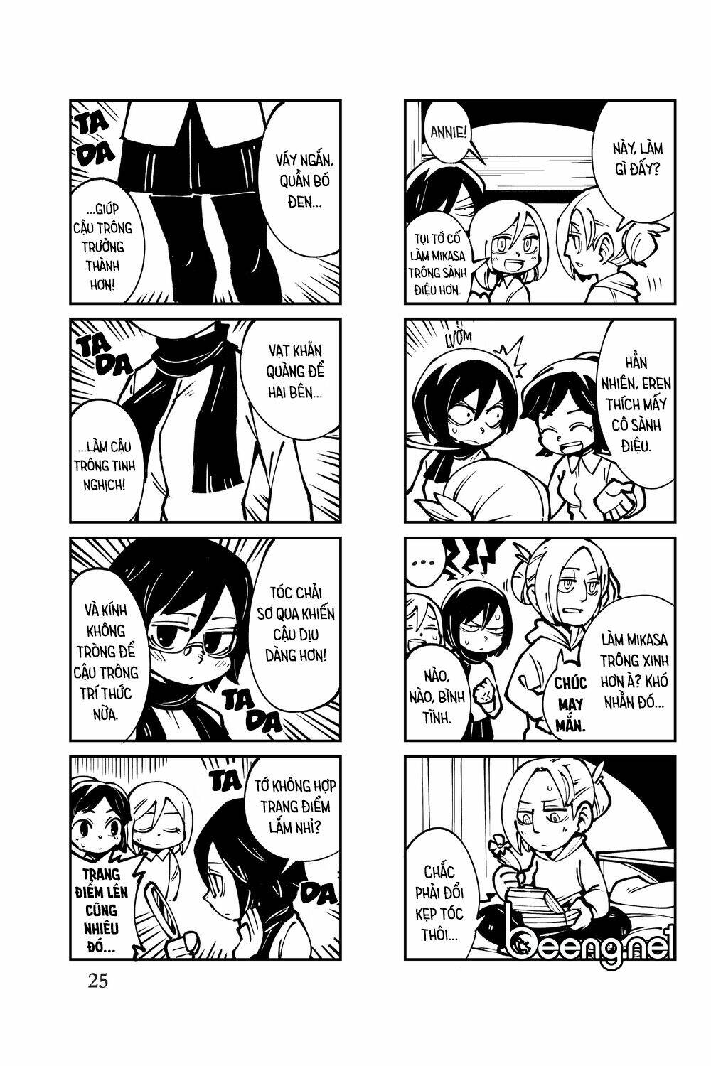 cà khịa với khổng lồ chapter 2 5