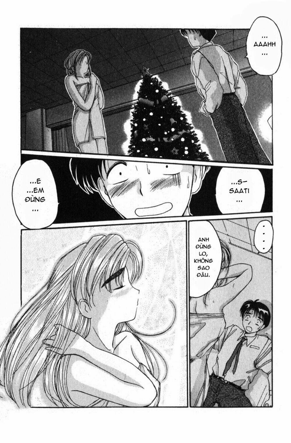 ai ga tomaranai! chapter 23 26