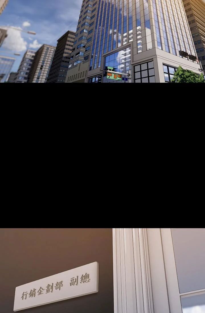 chạy trốn chapter 57 5