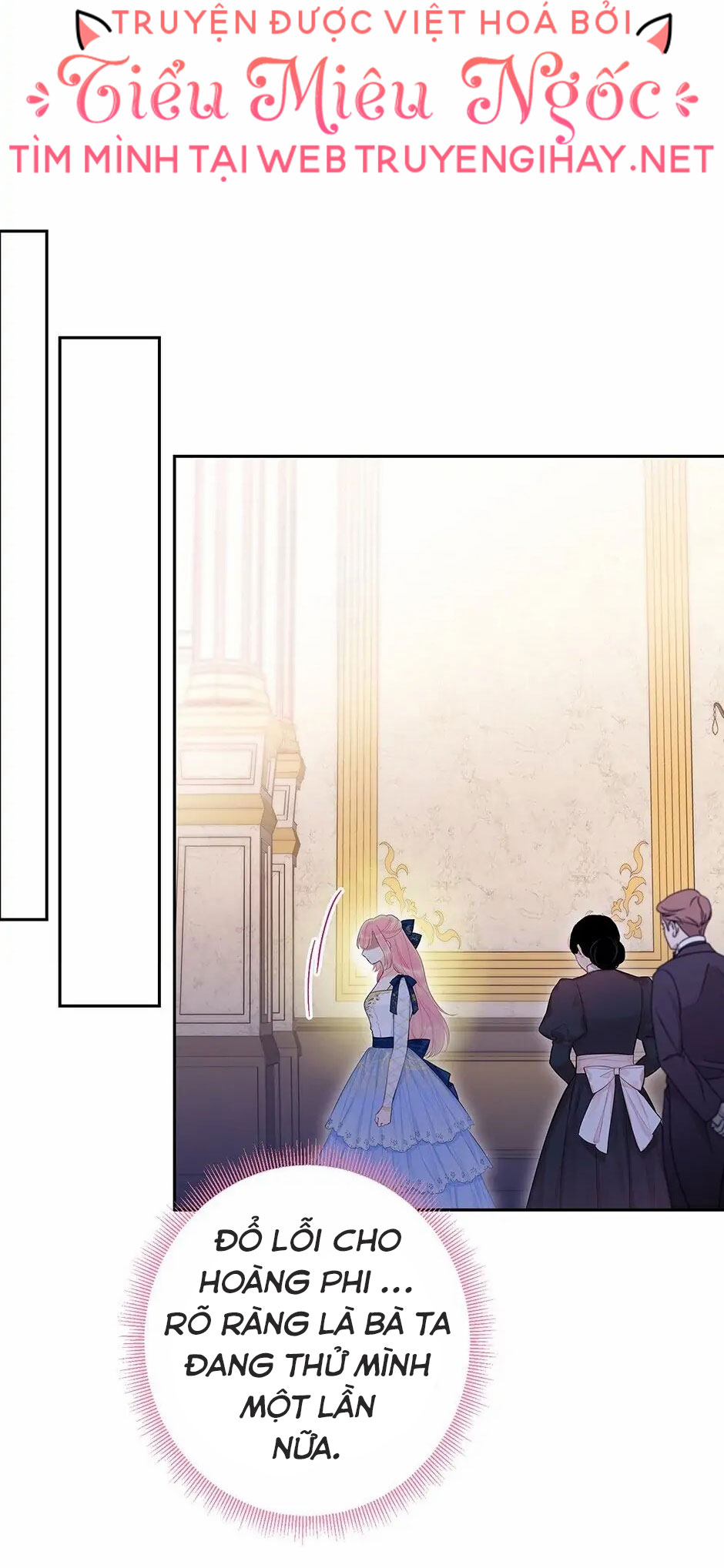 sống sót với thân phận là vợ của vị anh hùng chapter 78 20