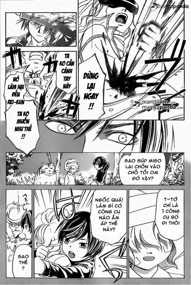 code breaker chapter 215 14