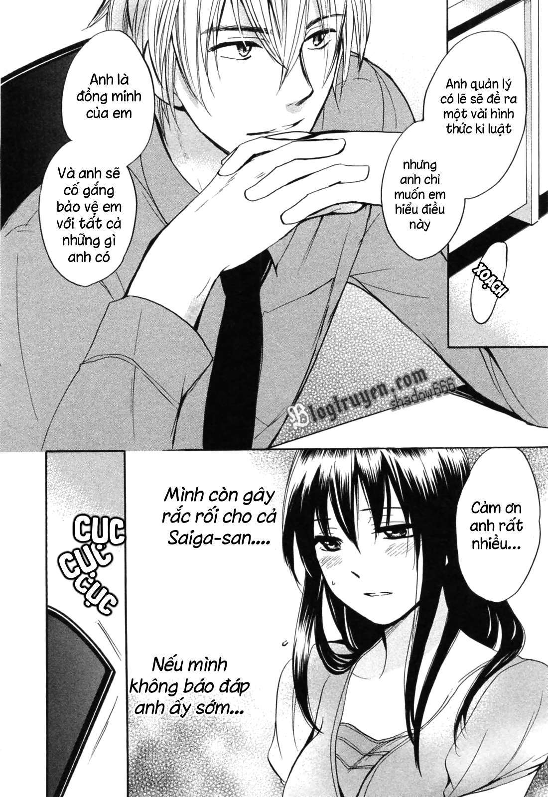 koi wo suru no ga shigoto desu chapter 18 10