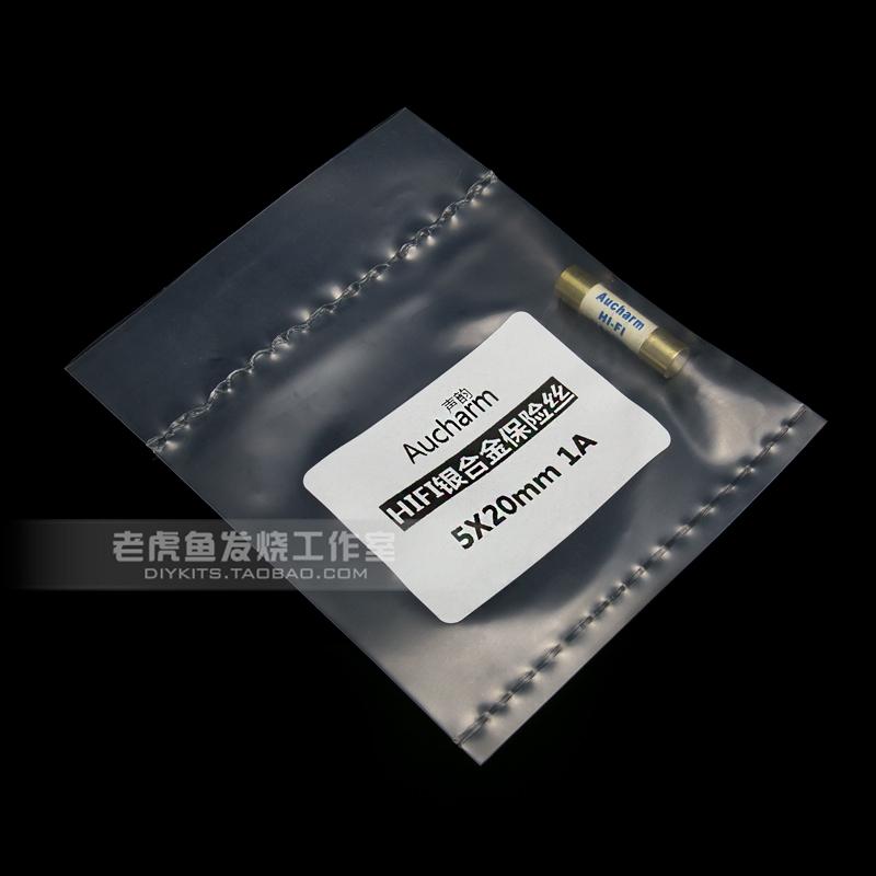 1PCS Gold-Lắp ống cầu chì Aucharm Tube Hifi Fever Lớp Fuse Fuse Silver Alloy AMP AMP POST-AMP 5X20mm 6x32mm