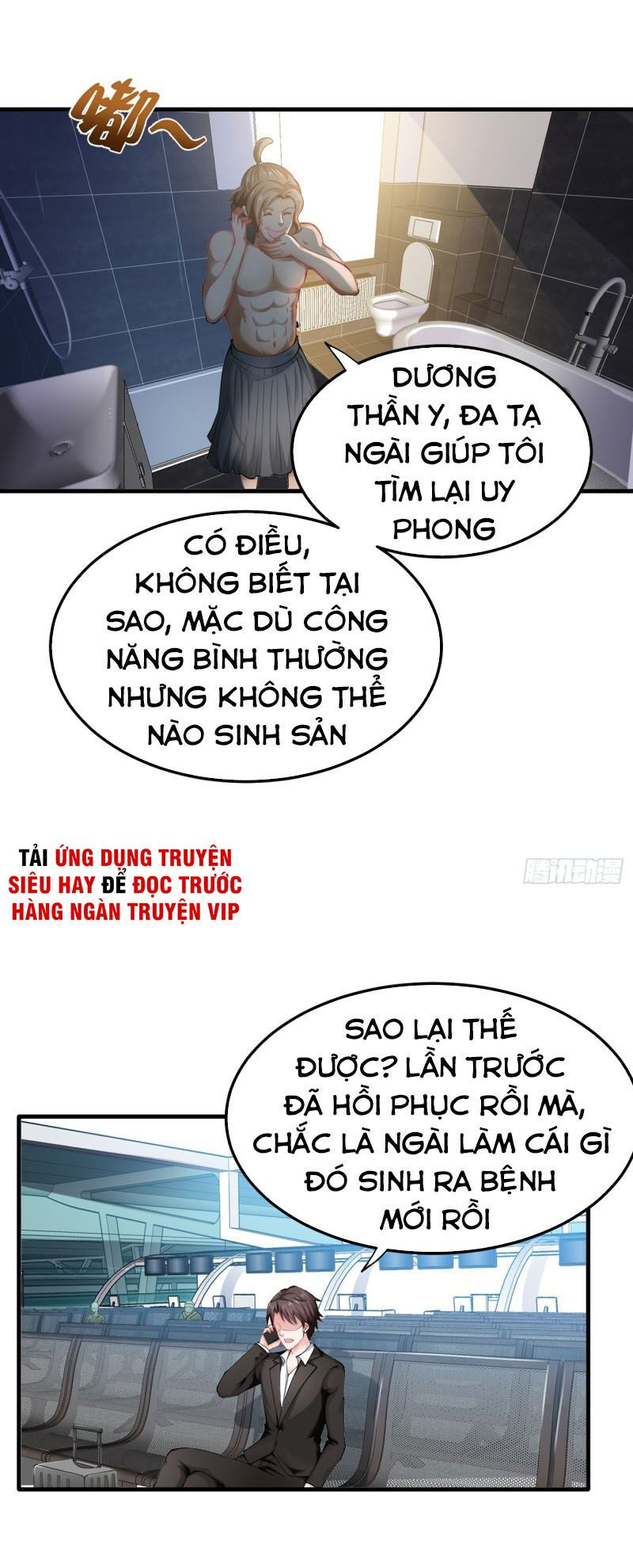 tối cường thần y tại đô thị chapter 136 10