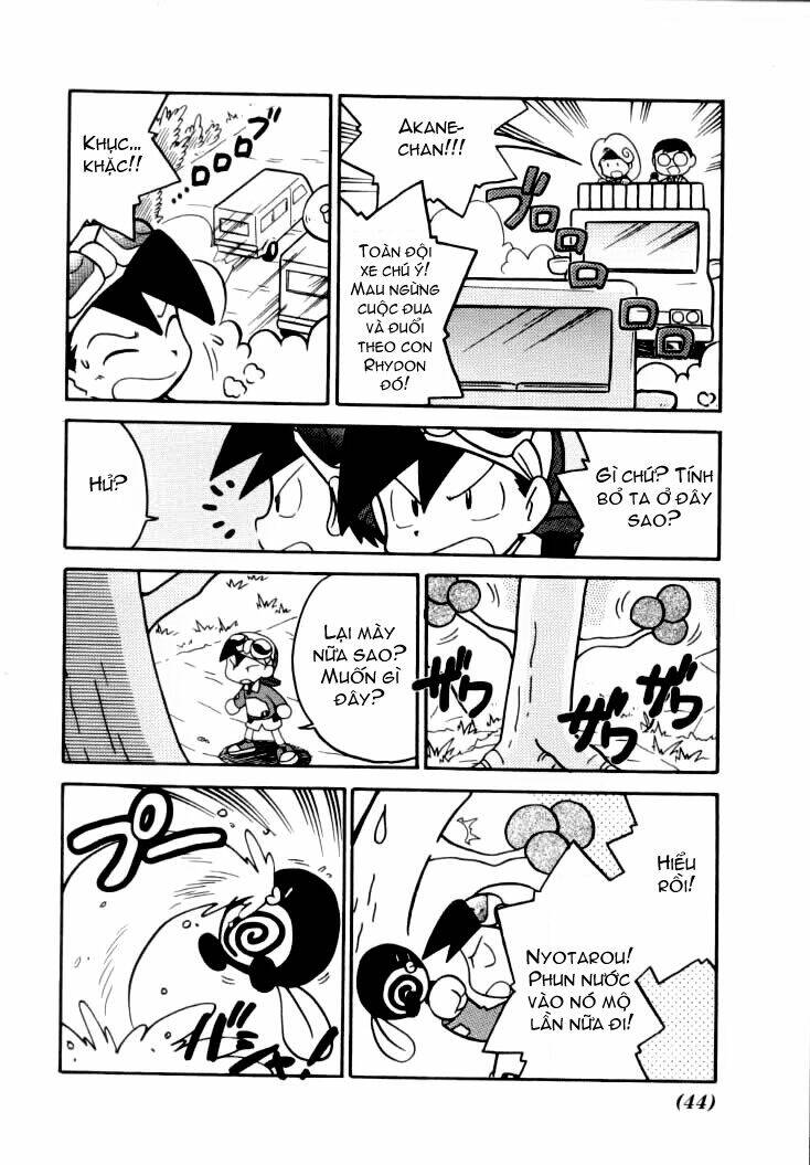 thú cưng đặc biệt chapter 106 7