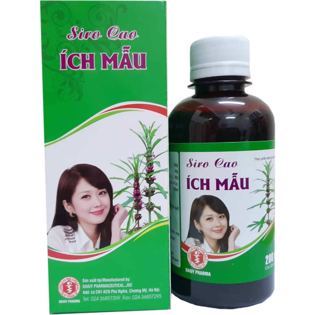 Siro Cao Ích Mẫu Đại Uy 