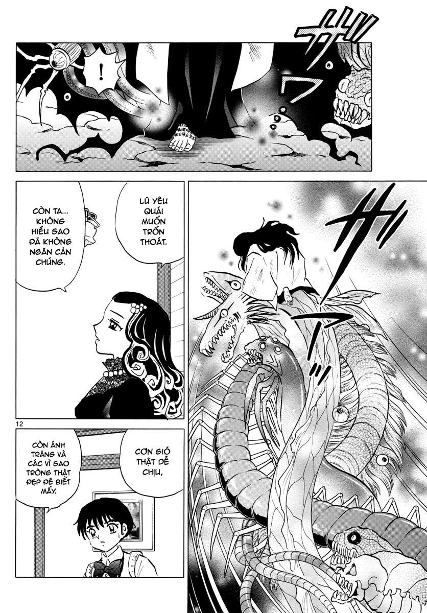 mao (takahashi rumiko) chapter 88 14