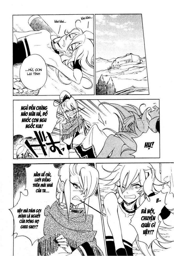 jauhara genya chapter 7 13