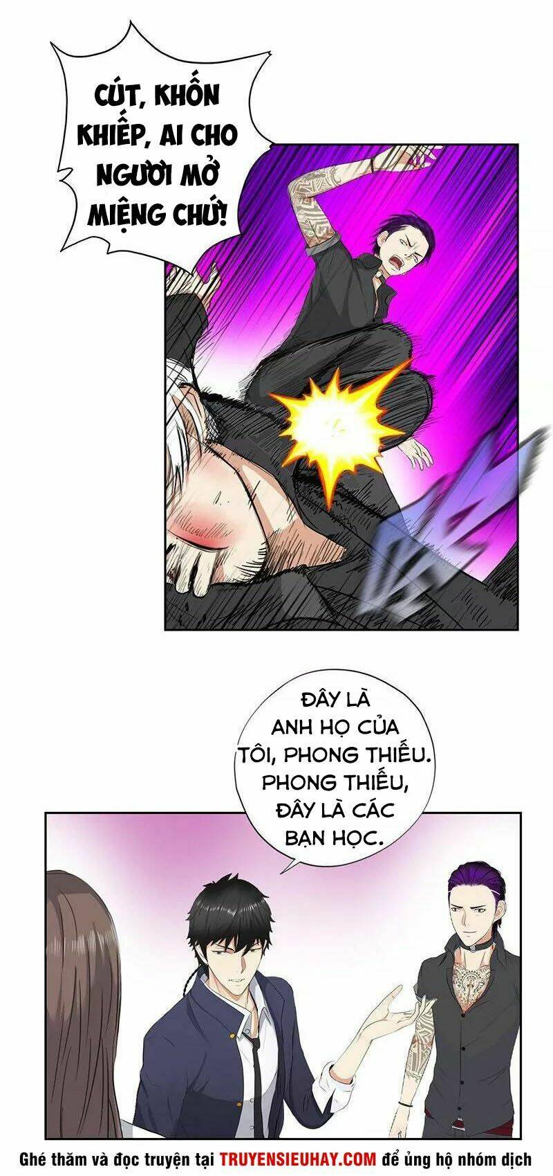 học viện cao thủ chapter 50 16