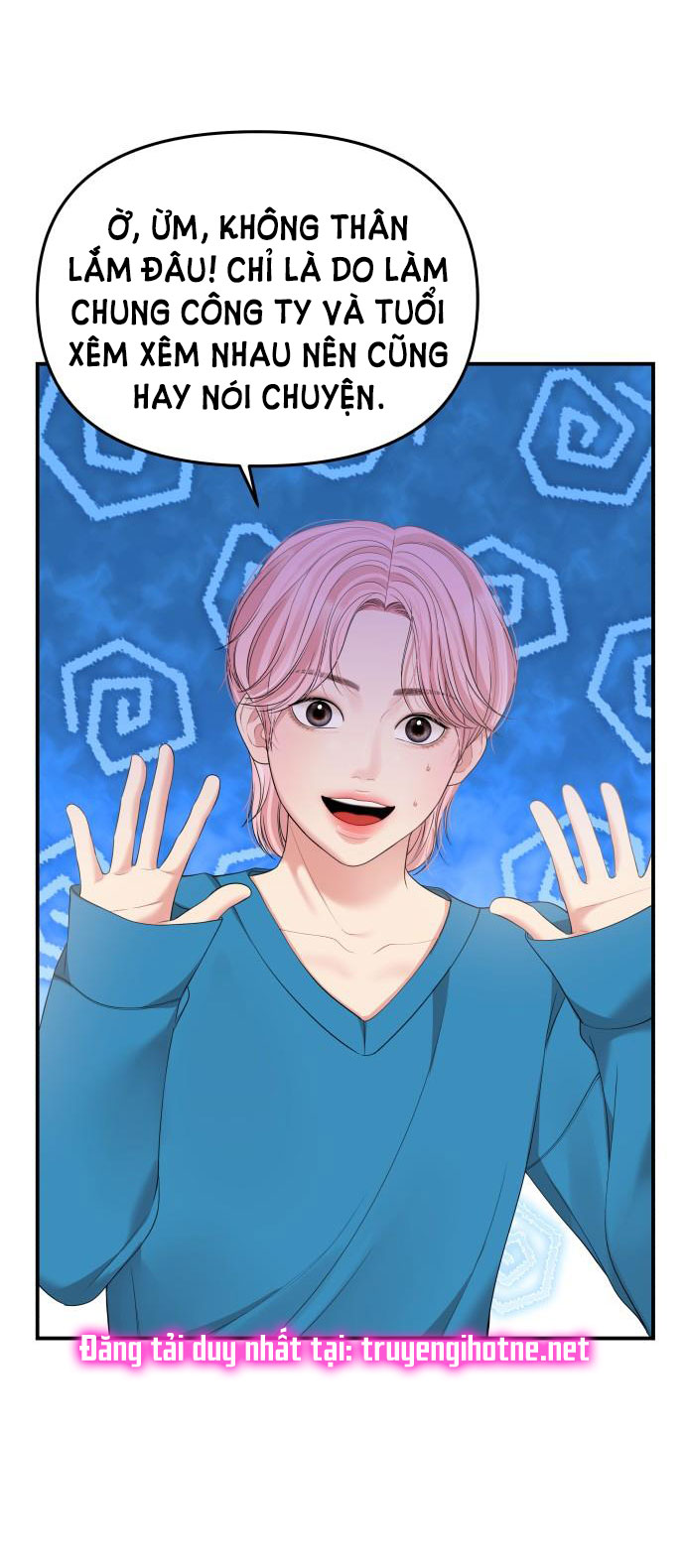 gửi em người đánh cắp những vì sao - to you who swallowed a star chapter 102.2 36