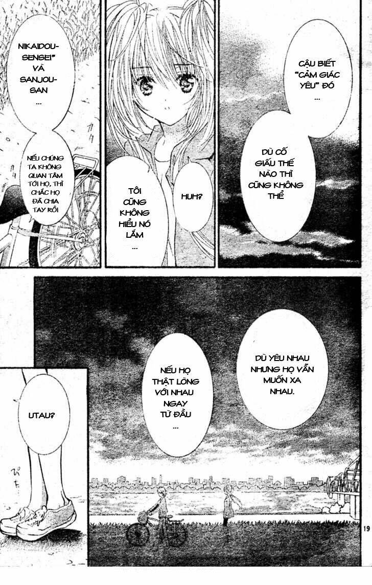 shugo chara! encore chapter 1 17