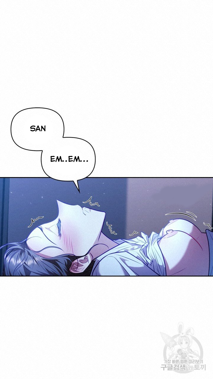 [18+] trăng nơi đỉnh núi chapter 23 36