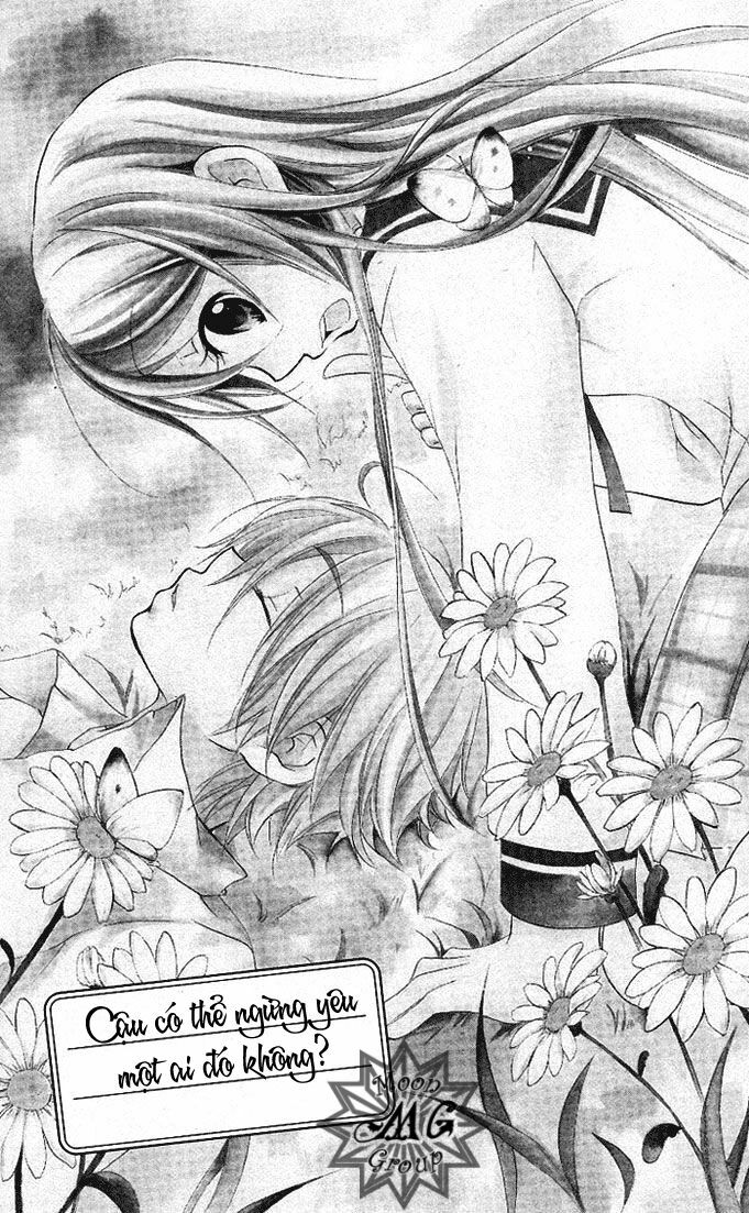 giri koi chapter 4 2