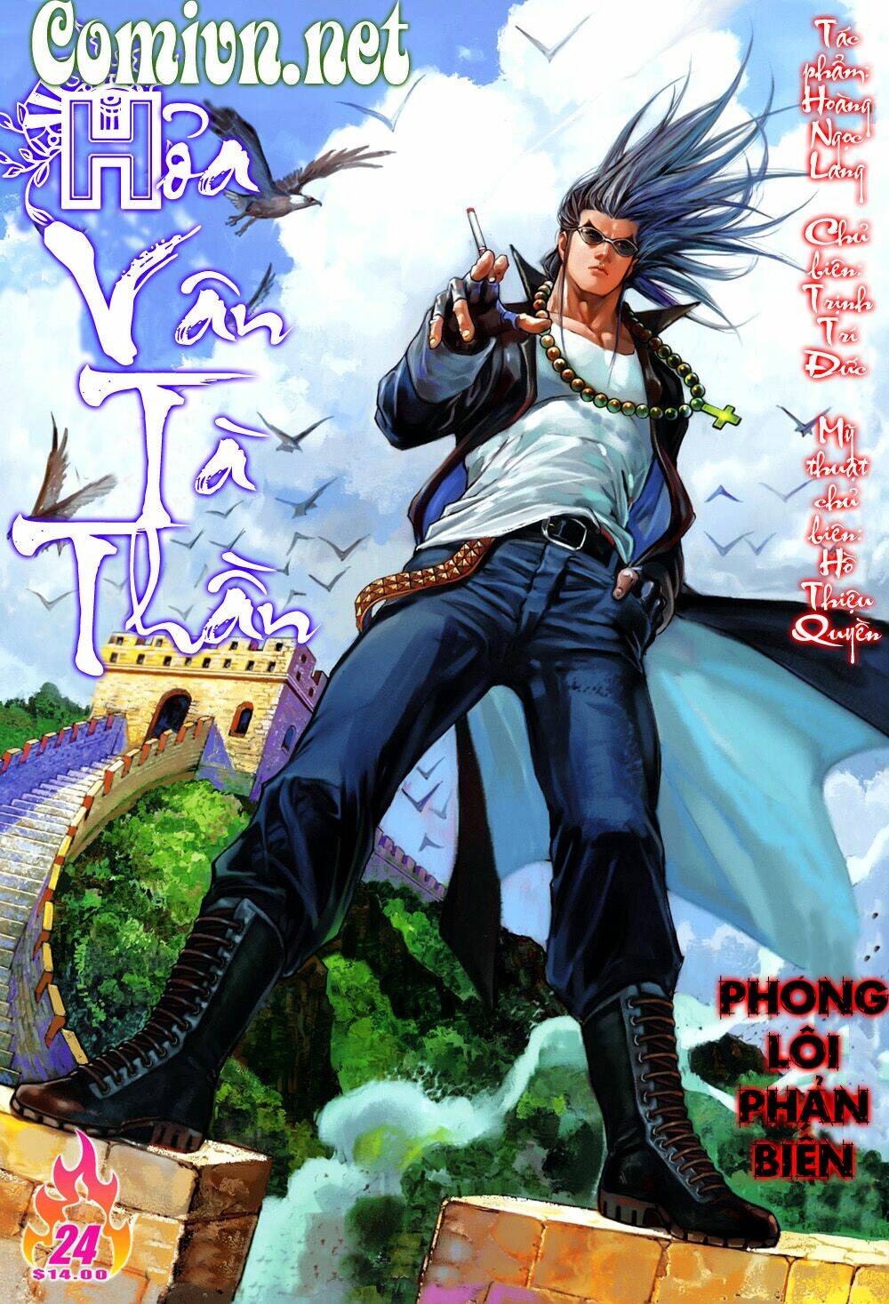 hoả vân tà thần ii chapter 24 1