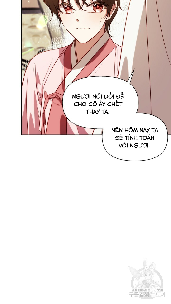 [18+] trăng nơi đỉnh núi chapter 46 4