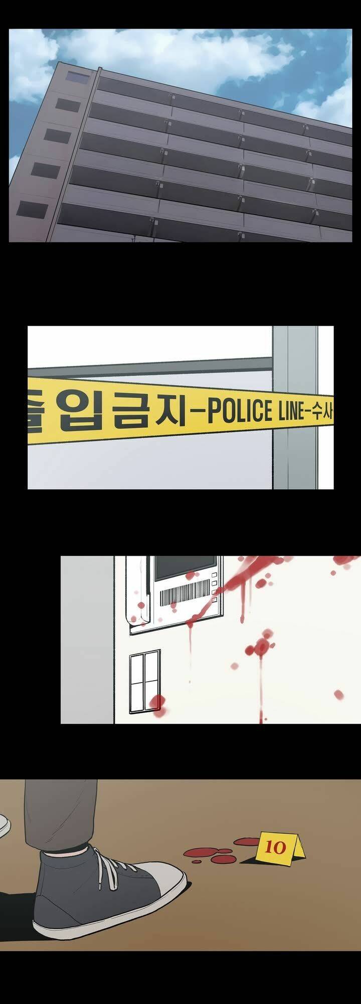 monster night chapter 15 1