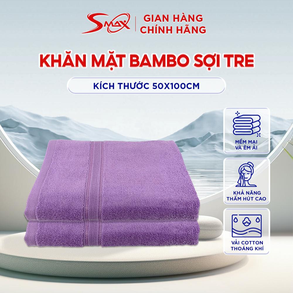 Khăn Tắm Sợi Tre Bamboo Mềm Mại, Siêu Thấm Hút, Không Phai Màu Kích Thước 50cmx100cm 95g