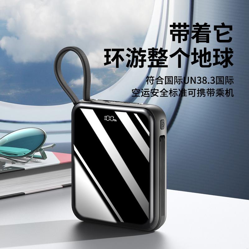 Kho báu sạc hàng đầu phong cách mới nhất 20000 mAh sạc nhanh dung lượng lớn ngân hàng điện ngoài trời di động mỏng nhỏ gọn 20.000 với dòng riêng