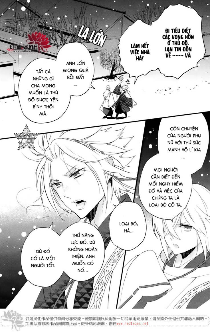 heian koi emaki chapter 8 9