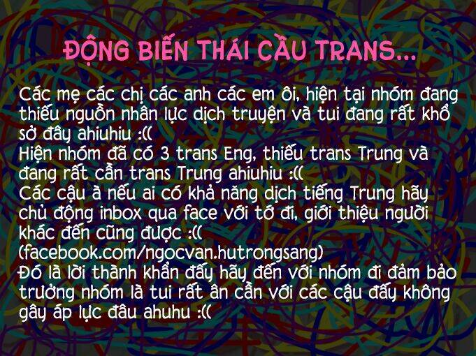 sore ga sekai no futsu ni naru chapter 1 52