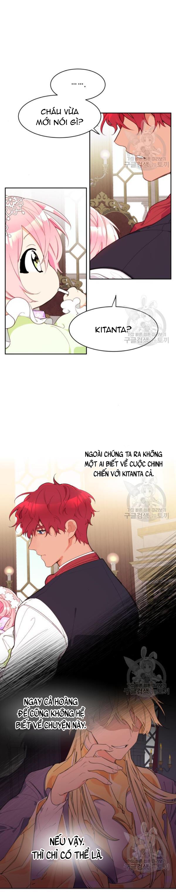 công chúa loto chapter 3.2 19