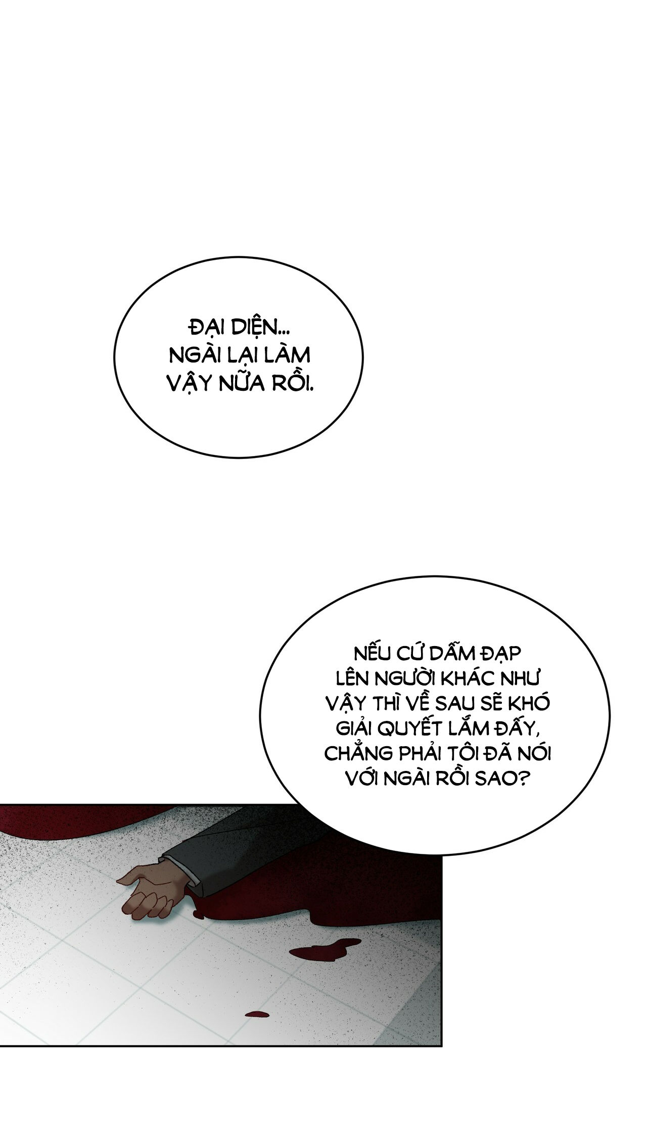 the origin of species chapter 6 43