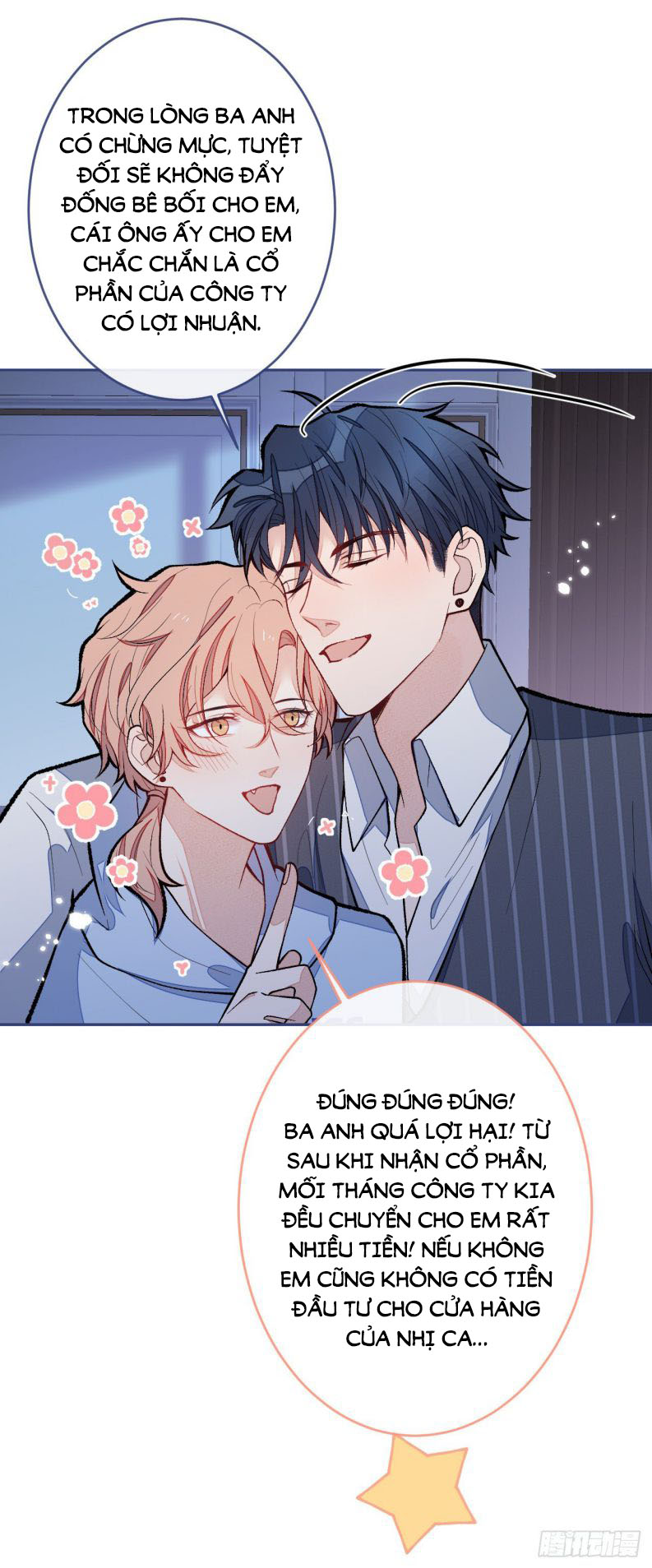 hotsearch của ảnh đế chapter 170 30