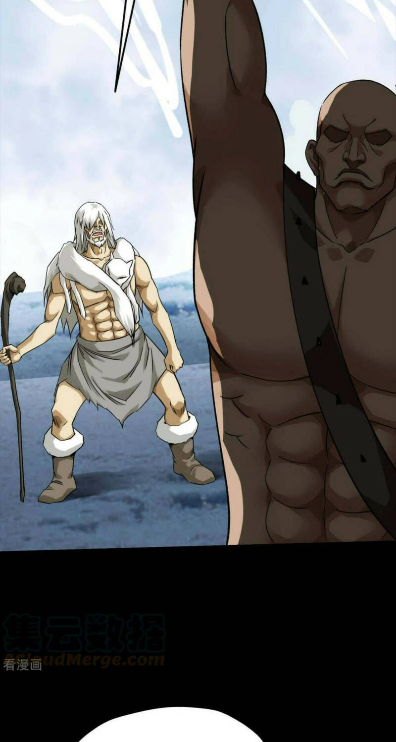 trọng sinh ta là đại thiên thần chapter 203 29