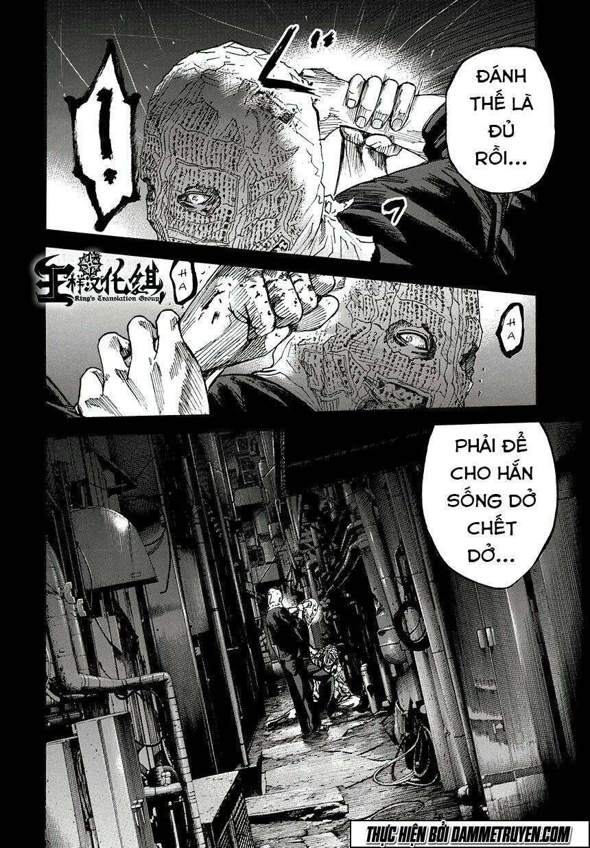 yokokuhan 2 - the copycat chapter 2 15