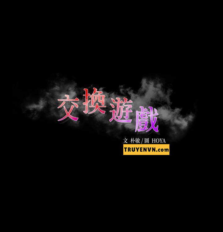 đổi vợ chapter 31 3